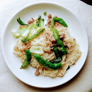 ししとう入り そうめんチャンプル